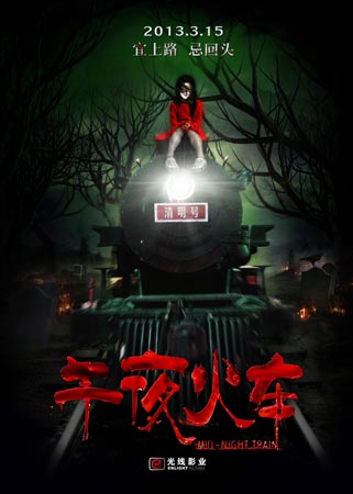不动产证和户口有关系吗